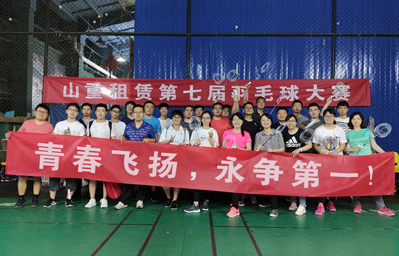 青春飛揚(yáng) 永爭第一_副本.jpg