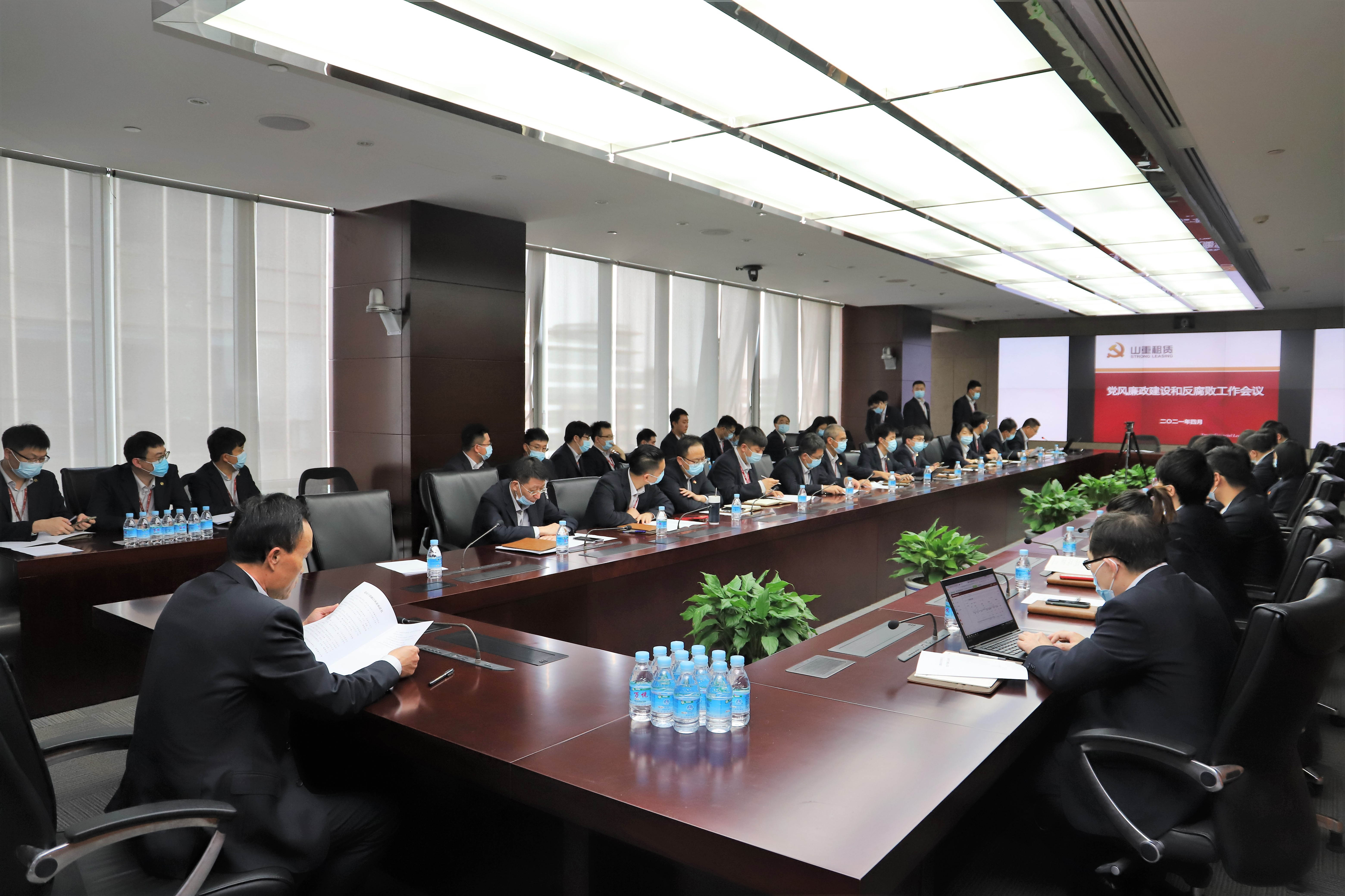 會議照片1-web.jpg 會議照片1-web.jpg