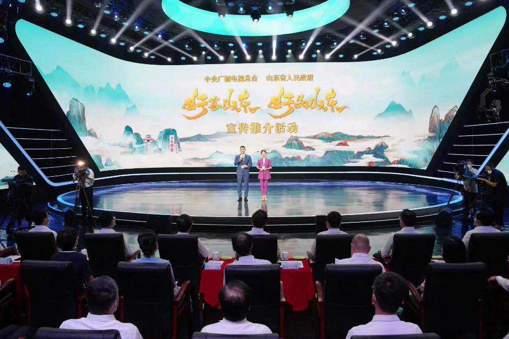 640 (10).png 640 (10).png