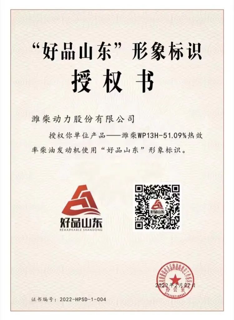 640 (24).jpg 640 (24).jpg